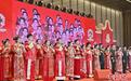 2024年全国万人集体婚礼广州分会场举行