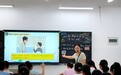 肥东县实验小学与牌坊学校开展城乡学校共同体建设暨骨干教师展示课活动