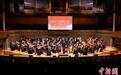 上海爱乐乐团在瑞典奏响和美乐章