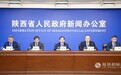 政在发布丨截至8月底 全省实有经营主体583.04万户、同比增长3%