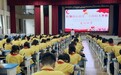 少年展风采  启航新征程——霍山文峰小学举行2024-2025学年度少先队大队委竞选活动