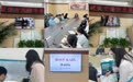 韩亚银行哈尔滨分行开展“征信为民谱华章 诚实守信促发展”主题宣传活动