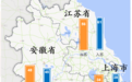 预计国庆长三角高速车流达8598万辆次，同比日均上升7%