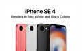 苹果已下单京东方OLED显示屏！iPhone SE 4预计2025年春季发布