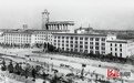 新闻纵深·“共和国长子”成长记｜“三盒药”中的转型之路