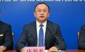 四平市召开“欢度国庆·焕新大放价”促销活动
