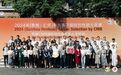 从国家级白酒评委到布鲁塞尔大奖赛评委，国台酒胡巍的酒香人生