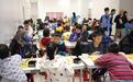 2024西安市秋季围棋段（级）位赛开枰