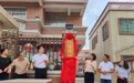 芦苞镇首家“绿美银行”正式营业，“小积分”激发“大活力”
