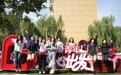 “当青春遇见济南CBD”青年创意街区启幕，一起来打卡吧！