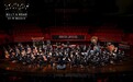 民族音乐，国际表达！  “丝竹里的交响乐”闪耀2024深圳“一带一路”国际音乐季