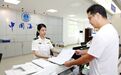 全国海事系统“一枚印章管审批”改革试点率先在海南落地