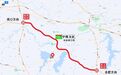 最新！安徽这条高速今日建成通车！