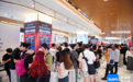海控免税推出国庆系列活动 促进海南旅游消费市场回暖