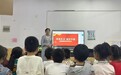 定远县藕塘中心幼儿园举办“童心庆华诞 我爱中国红”国庆主题活动