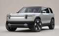 美国造车新势力Rivian第三季度交付10018辆汽车，供应短缺影响加剧
