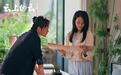 10月18日公映！李玉刚导演处子作《云上的云》开启路演