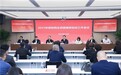 普惠三秦 守护健康——2025年陕西全民健康保正式上线
