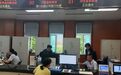 长沙：个人买卖住房网签备案完成即可线上缴税