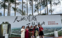 肆拾玖坊靠谱吗？千斤坛开坛大典盛况空前,共同感受这酱酒的魅力