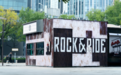 ROCK&RIDE“车库”快闪店亮相三里屯太古里