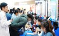 长春市绿园区举办魅力绿园 “职”等你来专场招聘会