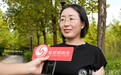 山水谈丨生物多样性的多元价值