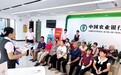 农行海口龙华支行深耕“适老化”服务 温情守护“夕阳红”