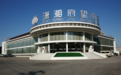 金梧桐丨潇湘府望京店