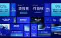 Intel发威，酷睿Ultra 200S会引爆AI PC吗？