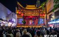 组图 | 国庆假期收官，长沙7天吸客952万！