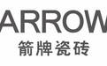 品质铸就辉煌|ARROW箭牌瓷砖荣登2024年度十大品牌榜单