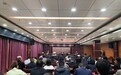 民权县举办2024年第一期文化传承发展专题培训班