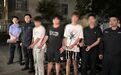 【秋冬攻势】拉车门作案6起，5人盗窃团伙被端！