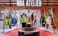 NBA ATELIER首秀亮相三里屯太古里——限时快闪店盛大启幕，引领运动美学新风潮！