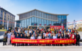中国国际海洋摄影协会“海疆万里行”九九重阳走进青岛系列活动启动仪式圆满举行