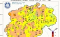温差10℃以上！萍乡天气迎来大反转