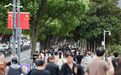 国庆浙江接待游客逾3694万人次，旅游综合收入508.1亿元