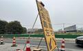 武汉三环线额头湾立交路段“越修越堵”？相关单位回应