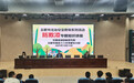 法制教育进校园 共筑校园安全防线——合肥市第四十八中学肥东分校举办防欺凌知识讲座活动