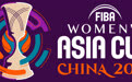 2025国际篮联女篮亚洲杯赛事会徽发布