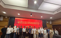三亚中心医院成功举办麻醉质控培训会议暨疑难危重患者麻醉管理学习班
