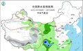 局地降温12℃！北方的雪周末开始营业