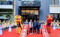 成都瑧林MUSTEL ARTE璀璨启幕，引领西南艺术旅居新风尚