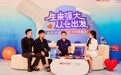 “生来强大 从心出发”，普丽普莱携手世界冠军共筑心脏健康防线