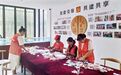 台州探索“共富工坊”提质增效 1500多家小工坊积蓄大能量