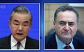 【#王毅同以色列外长通话#】10月14日，中共中央政治局委员、外交部