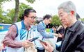 社会工作领域先进人物 | 陈军浩：在志愿服务道路上播撒“红色种子”