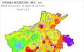 局地大暴雨！冷空气登场，河南多地有雨