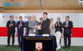 香港理工大学-云迹科技酒店数字智能联合创新实验室在港成立
